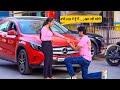 Proposing To School Girl Prank By Sumit Cool Dubey Prayagraj