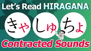Download lagu How to Read HIRAGANA CONTRACTED SOUNDS with Small や ゆ よ(Yo-on) - Easy Guide for Beginners mp3 Download lagu How to Read HIRAGANA CONTRACTED SOUNDS with Small や ゆ よ(Yo-on) - Easy Guide for Beginners mp3