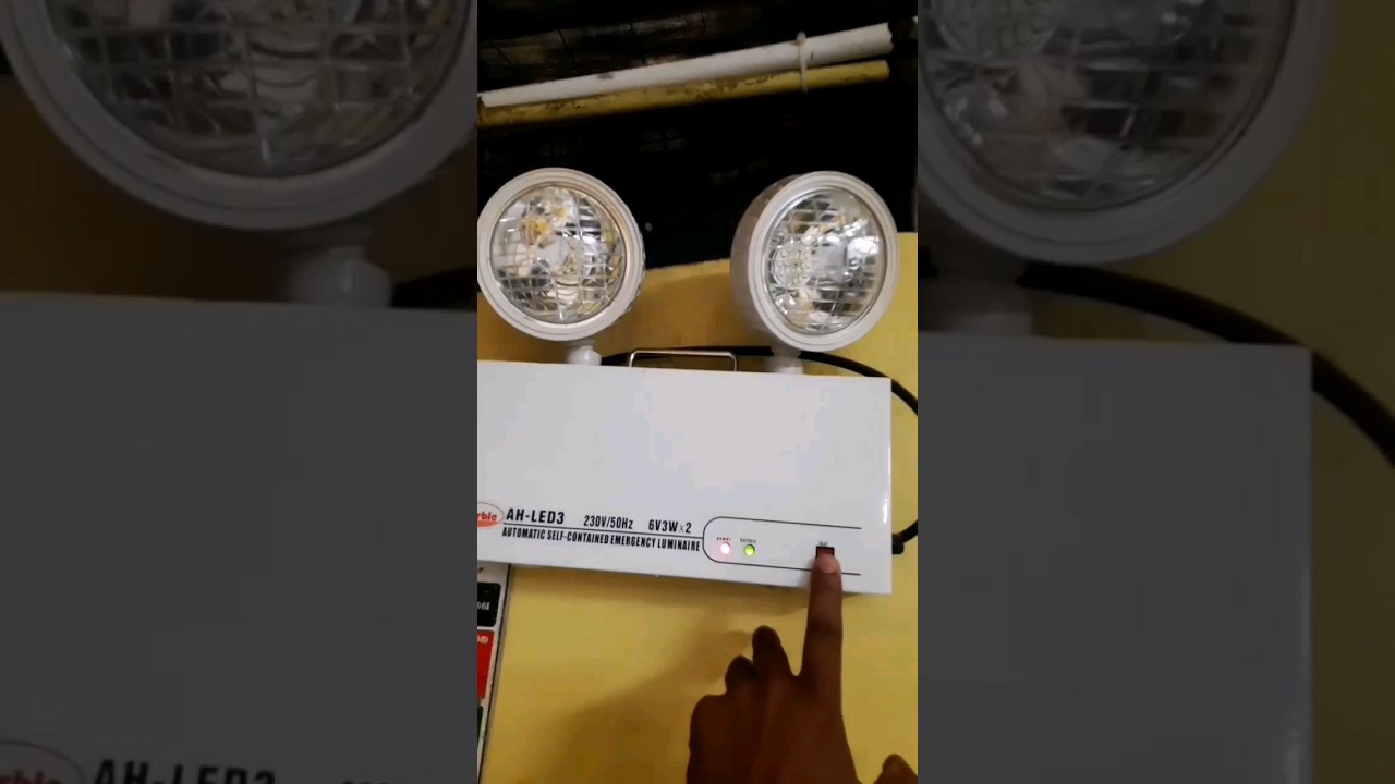 Emergency Lights Testing  🔦