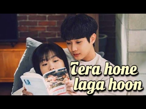 Tera hone laga hoon | Korean mix | Our beloved summer