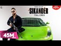 Sikander : Karan Aujla (Title Track) Guri | Kartar Cheema | Latest Punjabi Songs 2019