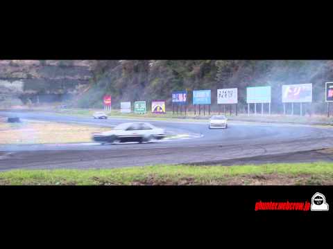Black Mark Day ( Drift ドリフト）