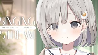 【 #歌枠┆sing 】夕方歌枠, キミも好きでしょう? 初めての カラオケJOYSOUND for STREAMER！【 杏夜くもり / Re:AcT 】