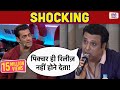 Govinda ने Salman Khan को Indirectly अपना BOLLYWOOD Career खत्म होने