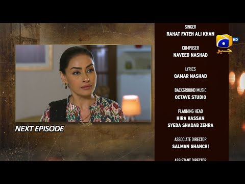 Maa Nahi Saas Hoon Main Episode 34 Teaser - 5th December 2023 - HAR PAL GEO