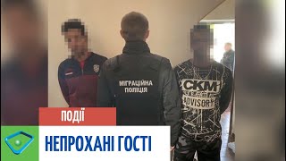 Завітали до квартири та відібрали 75 тисяч доларів: у Харкові викрили банду іноземців