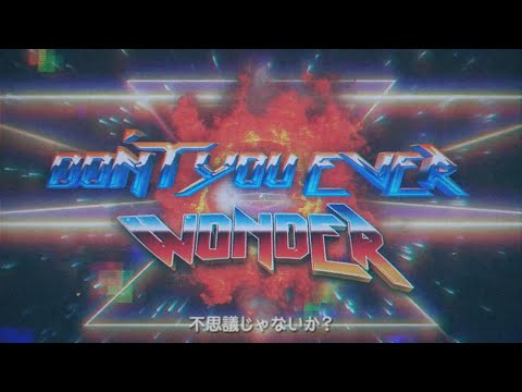 ONE OK ROCK - Wonder [Japanese Version LYRIC VIDEO]