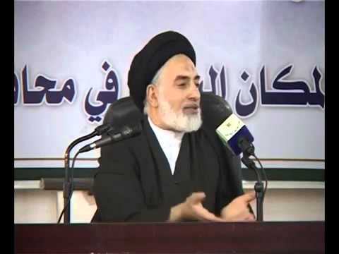 ⁣ما هو هدف الدين ؟ - السيد صدر الدين القبانجي