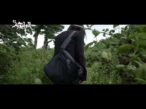 목소리들예고편 30초 예고편