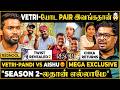 Resort Nedumaaran VS Chidambaram Season 1 ல இந்த Scene லாம் காட்டவே 