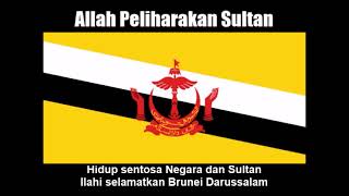 Brunei Darussalam National Anthem (Allah Peliharakan Sultan) With Lyrics!