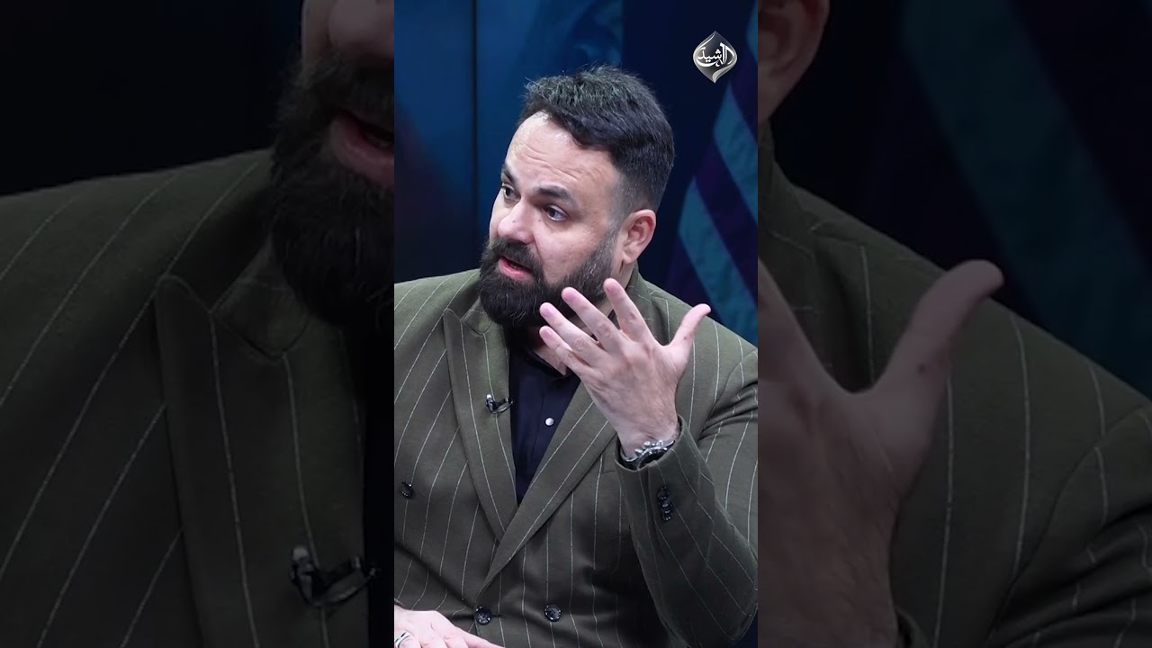 فيديو | سيف رعد: الفصائل لا تمثل مصلحة كل الشيعة.. ولا يُعقل أن الأطراف الشيعية لا تعرف حجم الخطر على العراق