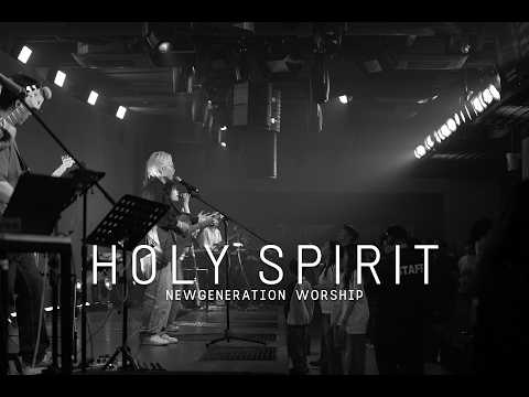 Holy Spirit | 뉴제너레이션워십 | NEWGEN WORSHIP | 천관웅목사 | 5월 실황중 한곡영상