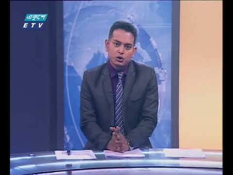 সন্ধ্যা ০৭ টার সংবাদ ৩০ মে ২০১৮