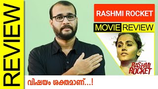 Rashmi Rocket (Zee5) Hindi Movie Review by Sudhish Payyanur @Monsoon Media