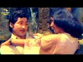 SHOBAN BABU AND SHARADA AAKALAINA AASALAINA SONG KODALLU VASTHUNNARU JAGRATHA MOVIE