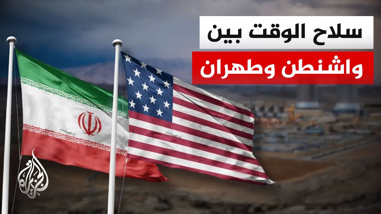 فيديو | أمريكا تعلن عبور سفينة الهجوم البرمائي تريبولي بحر العرب لدعم الحصار المفروض على إيران