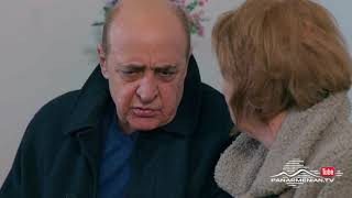 Ծաղիկներ Ձյան Տակ, Սերիա 3, Անոնս / Tsaghikner Dzyan Tak
