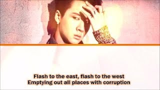 Ravi (라비) Hong Gil Dong (홍길동) ENG Lyrics