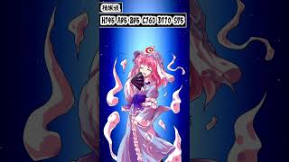 東方キャラがポケモンだった場合の種族値を考えてみよう！ 西行寺幽々子編 #ポケモンsv #東方 #東方project #shorts #ゆっくり実況 #ゆっくり解説#西行寺幽々子