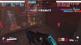 OW2万年ブロンズ