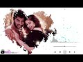 Aundamina Preyarasi BGM Song RingtoneBGM Link Description ️ Ismailsibmusic 2107