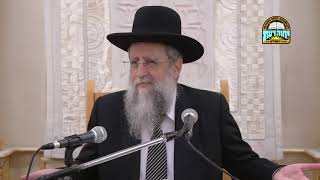 השיעור השבועי של הרב דוד יוסף - דיני ערבות ומקור החיוב במצוות קידוש (הלכות קידוש ב') - א' אלול תשע"ח