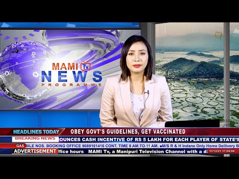 MAMI TV PRIME TIME ENGLISH NEWS 11 DECEMBER 2021 5:00 PM