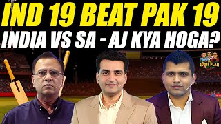 Download lagu India 19 Beat Pakistan 19 | India vs South Africa - Aj Kya Hoga? | The Game Plan mp3 Download lagu India 19 Beat Pakistan 19 | India vs South Africa - Aj Kya Hoga? | The Game Plan mp3