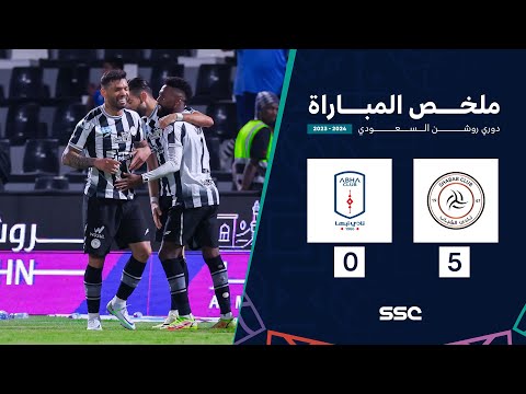 ملخص مباراة الشباب 5 &#8211; 0 أبها &#8211; دوري روشن