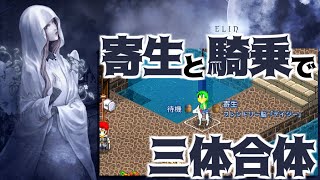 【Elin βテスト版】夏はイルヴァでうみみゃあ！~愛し合う二人はいつも一緒~ 【Elona後継作】：part 004