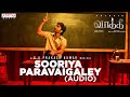 Sooriya Paravaigaley Audio Vaathi Dhanush Samyuktha GV Prakash Kumar Venky Atluri