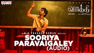 Sooriya Paravaigaley Song Lyrics - In Tamil - Vaathi