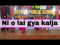 Lai Gya Kajla Mannat Noor Gurnaam Bhullar Group Dance