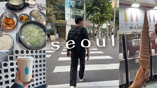 korea vlog seoul 時差ボケ中の日韓夫婦が韓国旅行をゆるく楽しむ動画 한일부부가 한국여행 널널한게 즐기다