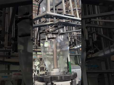 2012 MACCHI 3 layer blown film line Extrusion Lines, Blown Film - Multi Layer Lines | Mark One Machinery (2)