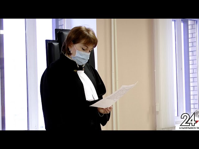 Новости Альметьевска (эфир от 19 января 2021)