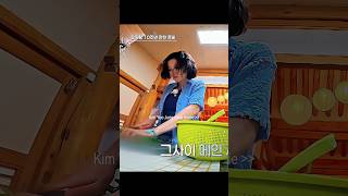 Download lagu Chef Yoo Jung 😍🔥#kimyoojung #loveinthemoonlightredrawn mp3