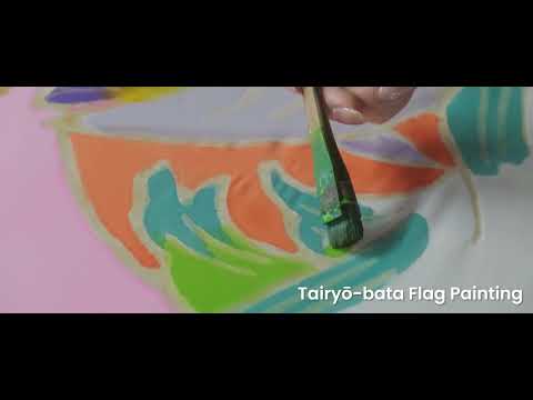 神奈川原创 - Tokyo Day Trip