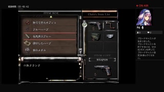 バイオハザード　　初見プレイ　　　パート5