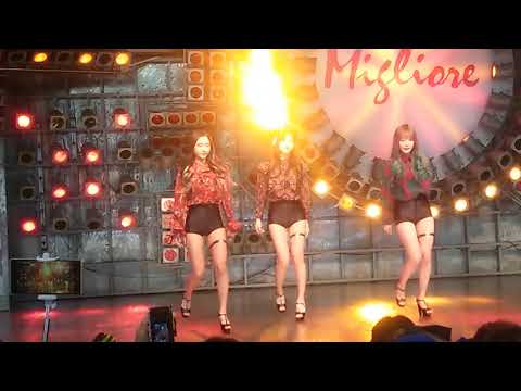 2017년11월5요일  동대문프로젝트신발 포켓걸스공연영상