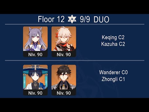 Spiral Abyss 3.3 DUO Wanderer C0 & Zhongli C1 / Keqing C2 & Kazuha C2 Floor 12 Genshin Impact