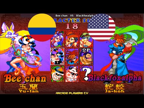 Rabbit (Asia 3/6) Bee chan (Colombia) vs Blackfoxalpha (Usa)