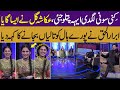 Kinni Sohni Lagdi Ay Patlo Jai Akasha Gul Ki Shandar Awaz Main Gana Abrar Ul Haq Bhi Khush