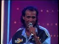 Ibo - Alles oder nichts (ZDF Hitparade 04.08.1994)