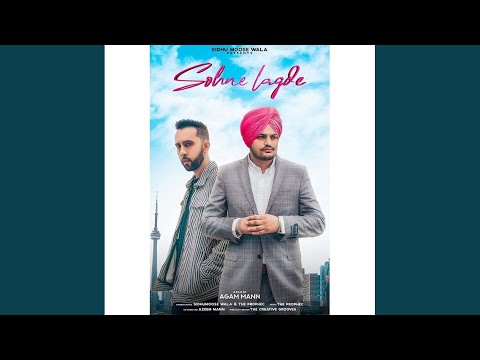 Sohne Lagde (Full Audio) — watch video