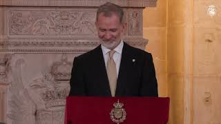 Intervención del Rey con motivo de la visita de Su Santidad el Papa León XIV a España