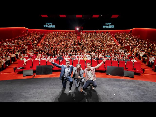 Shanghai Fan Event