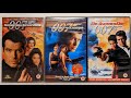 VHS Swap Shop James Bond Ex Rental Tapes