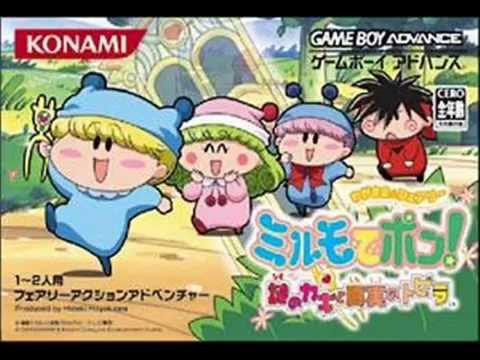 Wagamama☆Fairy Mirumo de Pon! Brownie Sana